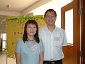 DSCF 024